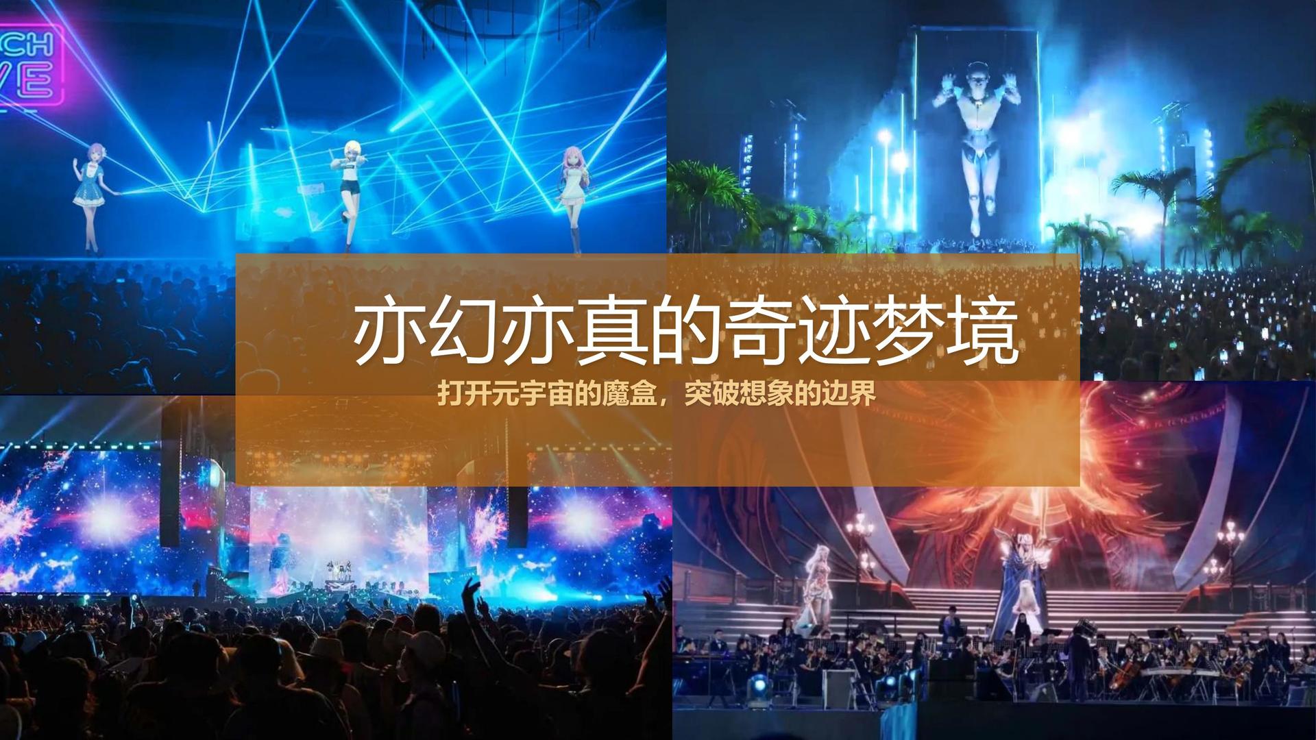 纪录片《工厂之后》